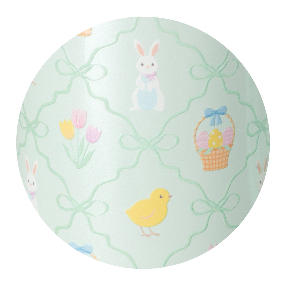 Hoppy Easter Party Cup 24oz