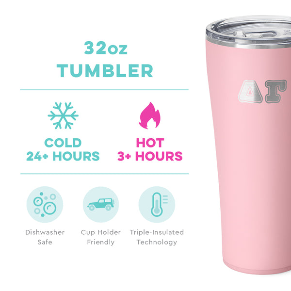 Delta Gamma Tumbler (32oz)